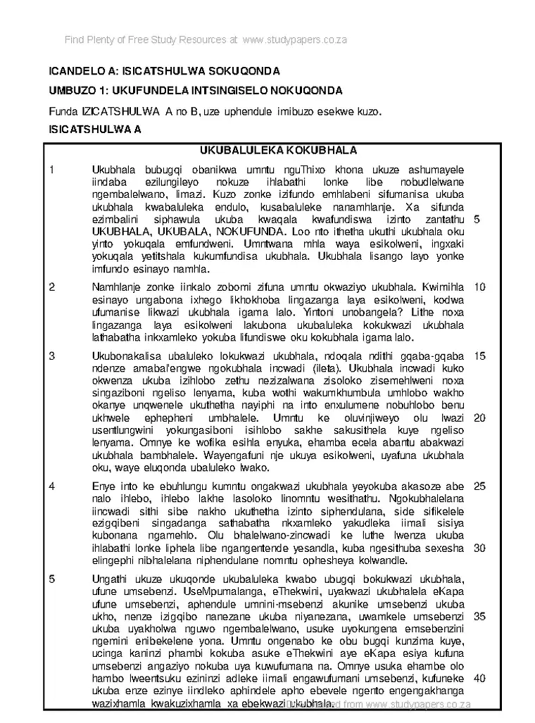 IsiXhosa Language Grade 12 Term 1 2017 question paper preview