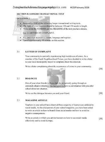 English HL FAL Grade 11 March Test 2026 Paper 3 (KwaZulu-Natal) question paper, first page of questions