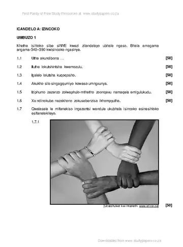 IsiXhosa Language Grade 12 Feb/March Supplementary 2017 Paper 3 (National DBE) question paper, first page of questions
