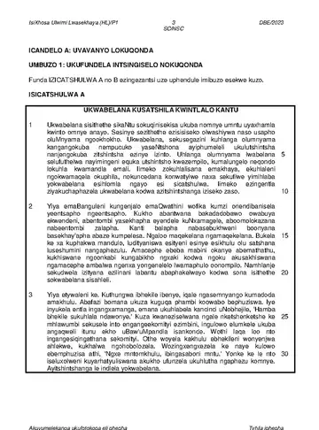 IsiXhosa Language Grade 12 May/June 2023 Paper 1 question paper, first page of questions