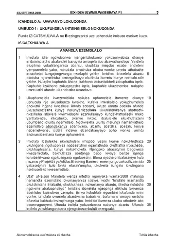 IsiXhosa Language Grade 12 September Trial 2025 Paper 1 question paper, first page of questions
