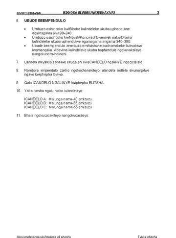 IsiXhosa Language Grade 12 September Trial 2025 Paper 2 question paper, first page of questions