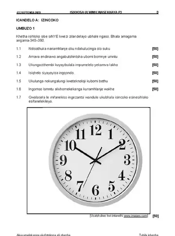 IsiXhosa Language Grade 12 September Trial 2025 Paper 3 question paper, first page of questions