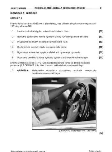 IsiXhosa Language Grade 12 September Trial 2026 Paper 3: First Additional Language (Eastern Cape) question paper, first page of questions