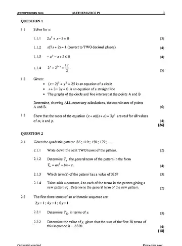 Mathematics Grade 12 September Trial 2020 Paper 1 question paper, first page of questions