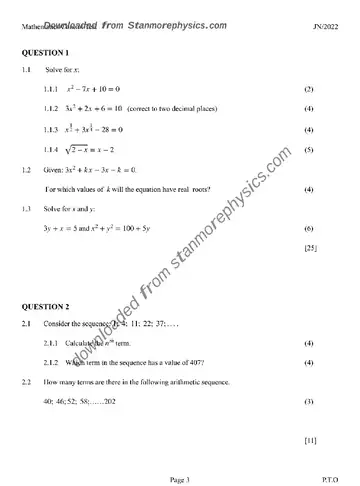 Mathematics Grade 12 March Test 2022 question paper, first page of questions