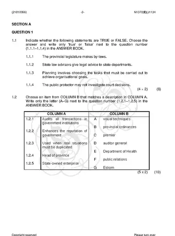 Public Administration N6 June 2018 question paper, first page of questions