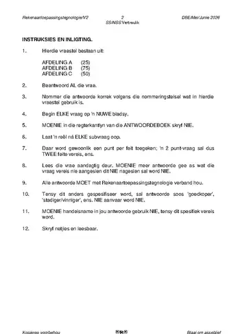 Technology Grade 12 May/June 2026 Paper 2 question paper, first page of questions